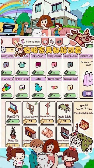 b08a7592d0b31ab4a28e2ae980dd4fa0.jpg