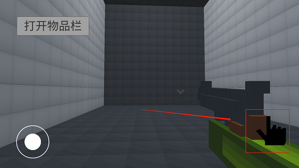 甜瓜游乐场3d版下载-甜瓜游乐场3d版2023最新下载v1.72.2 甜瓜游乐场3d版下载-甜瓜游乐场3d版2023最新下载v1.72.2