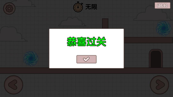 友尽派对游戏下载-友尽派对免广告版下载v1.0 友尽派对游戏下载-友尽派对免广告版下载v1.0