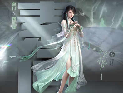 逆水寒手游0氪玩什么职业-逆水寒手游零氪职业推荐