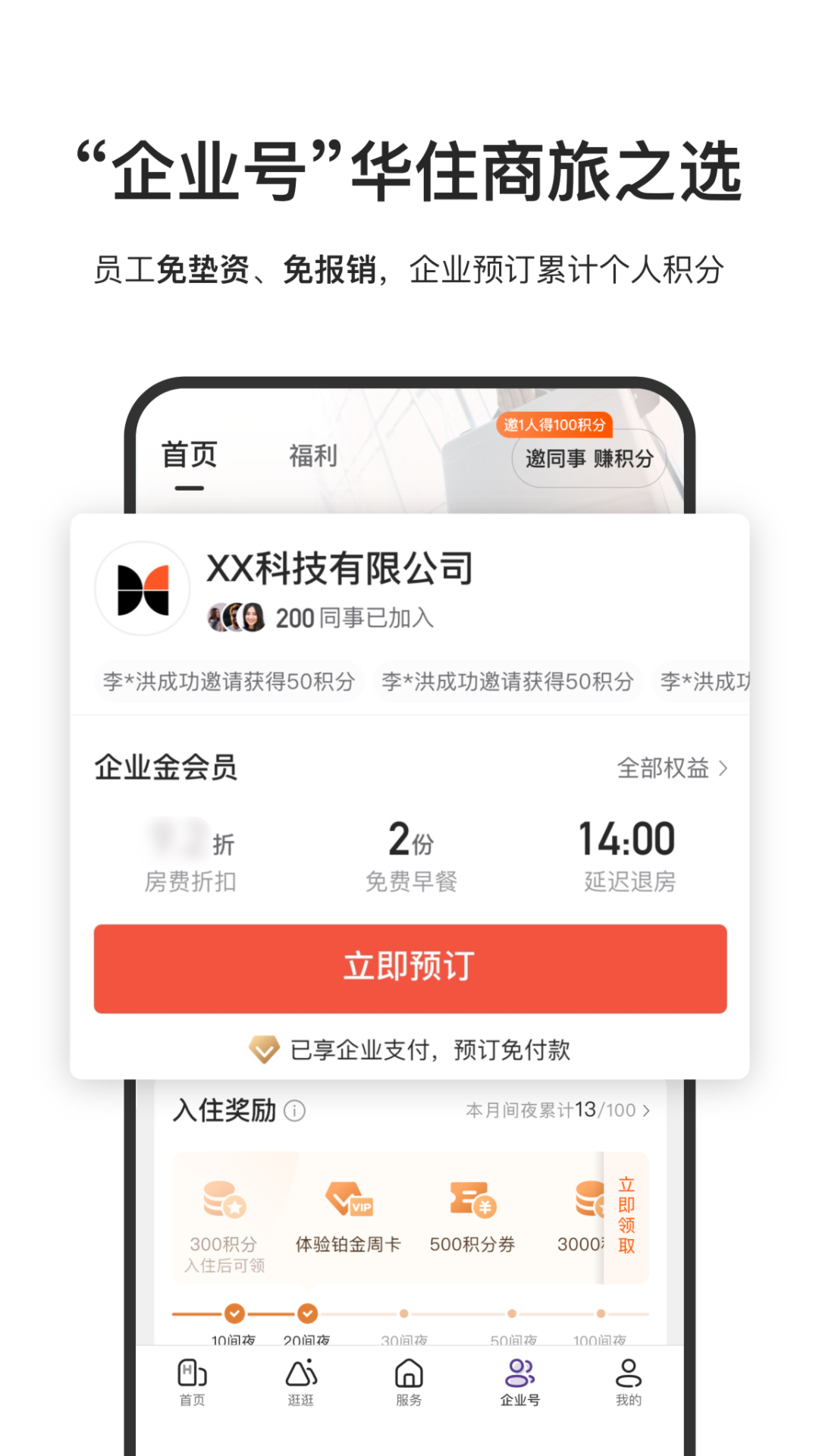 18babd2e1ee242d09a5e2f9626593583 (4).png 18babd2e1ee242d09a5e2f9626593583 (4).png