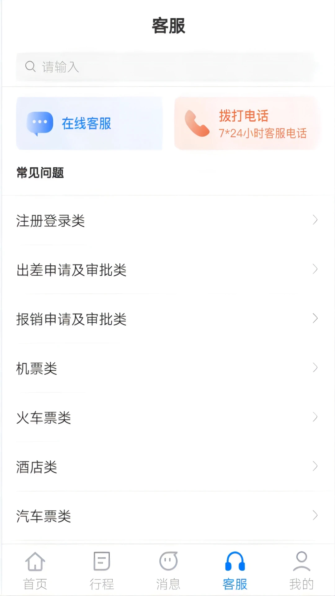 0.webp (12).jpg 0.webp (12).jpg