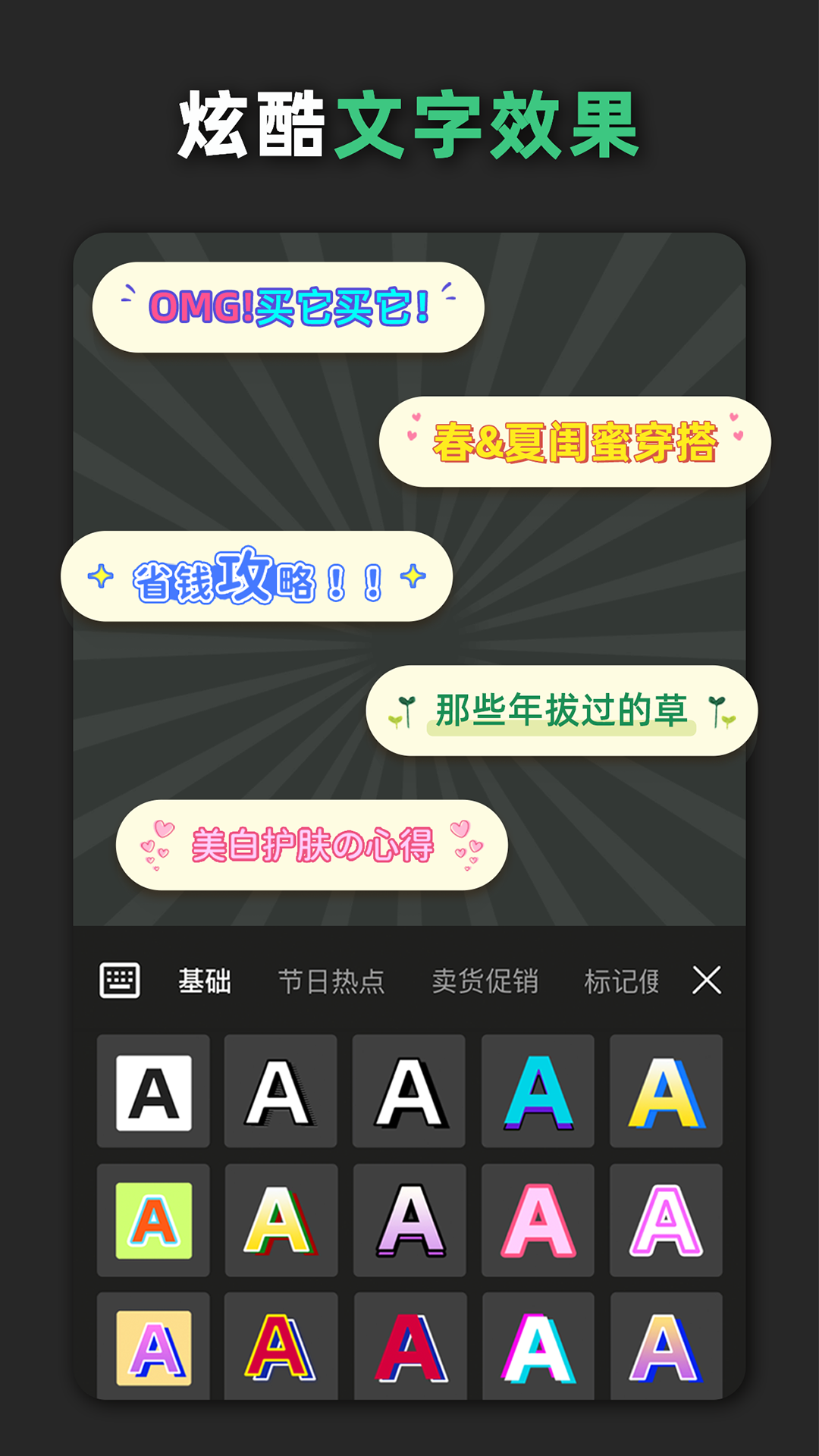 青柠设计app下载-青柠设计app免费下载v2.5.2