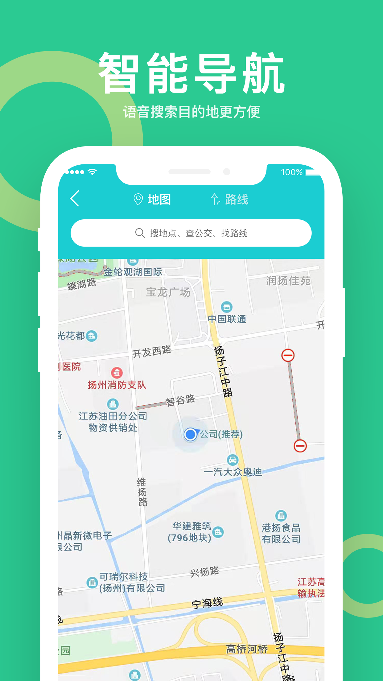 小云助手app下载-小云助手安卓版下载v4.1.23071420 小云助手app下载-小云助手安卓版下载v4.1.23071420