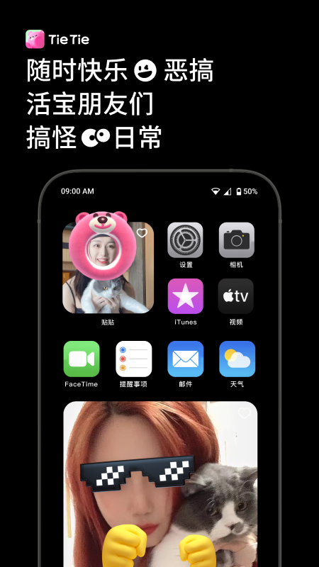 7c98f18cd75d4049aad0841a3113fcfc (3).png 7c98f18cd75d4049aad0841a3113fcfc (3).png