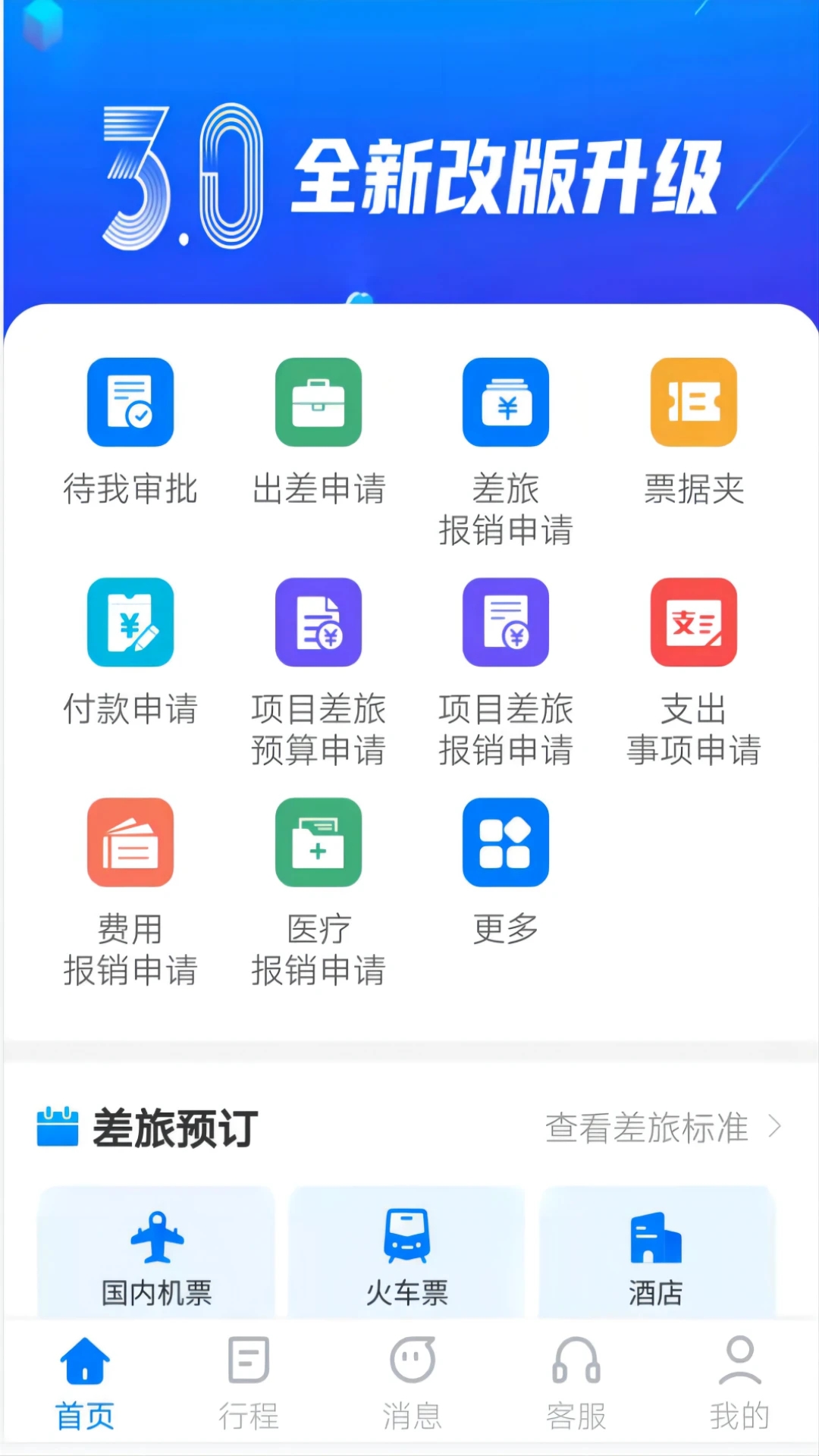 0.webp (10).jpg 0.webp (10).jpg