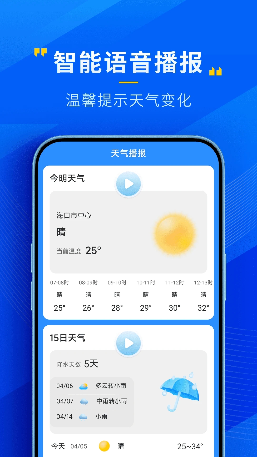 0.webp (20).jpg 0.webp (20).jpg