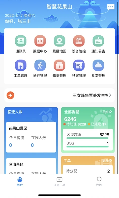 0.webp (44).jpg