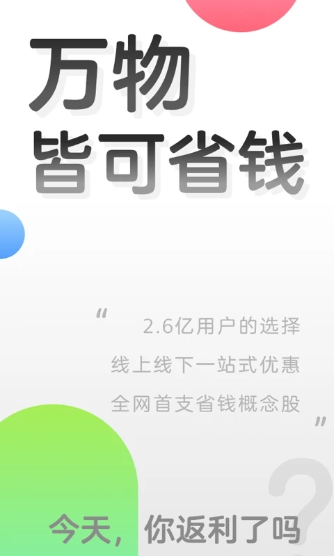 0.webp (23).jpg 0.webp (23).jpg
