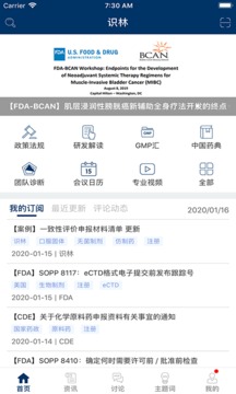 110_c2d61fcf3d06e04aa9316b3ef8edf516_234x360.jpg 110_c2d61fcf3d06e04aa9316b3ef8edf516_234x360.jpg