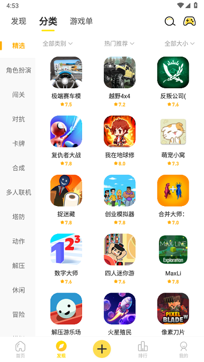 f681b972a75931c7c2b9d3c04a4a76b3.png f681b972a75931c7c2b9d3c04a4a76b3.png