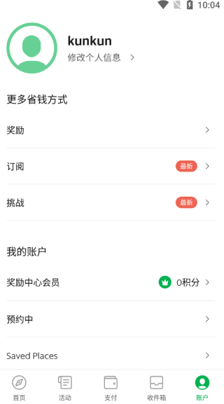 b71038e8f95646952cc852fc5afe42b6.png b71038e8f95646952cc852fc5afe42b6.png