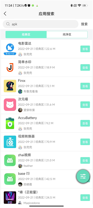 01cdd693ac276a8cdfc7d04ae27453c6.jpg 01cdd693ac276a8cdfc7d04ae27453c6.jpg
