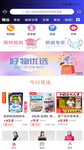 e6fffa0ae84f8e908b88c8aaf21df1a7.jpg e6fffa0ae84f8e908b88c8aaf21df1a7.jpg