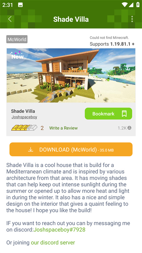 我的世界addon制作器下载-我的世界addon制作器中文版下载v1.19.6