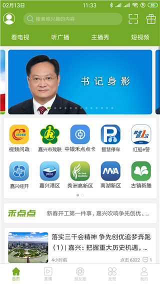 3ddc9dbd82ee56a527e50144f270f9b2.jpg