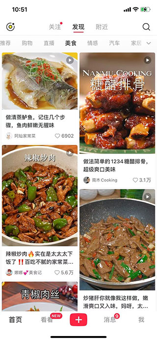 bf9ca3bcdc97e22f161afa1a4c777cec.jpg bf9ca3bcdc97e22f161afa1a4c777cec.jpg
