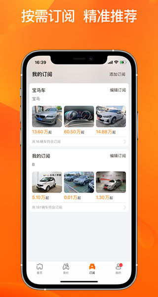205aaf5ebffd5a799f48a60c4d7f859b.jpg 205aaf5ebffd5a799f48a60c4d7f859b.jpg