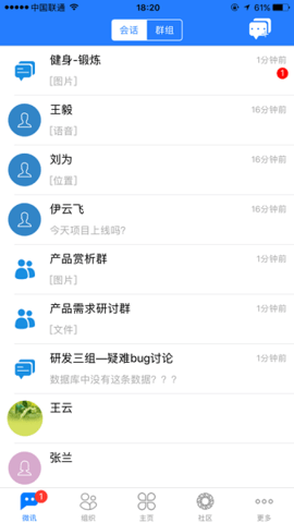 644a307bcdd63.png 644a307bcdd63.png