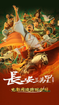 摩点众筹app下载-摩点众筹app安卓版下载v6.23.0725 摩点众筹app下载-摩点众筹app安卓版下载v6.23.0725