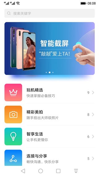 596bf900a92149d7d330fb953bc67f94 (1).jpg 596bf900a92149d7d330fb953bc67f94 (1).jpg