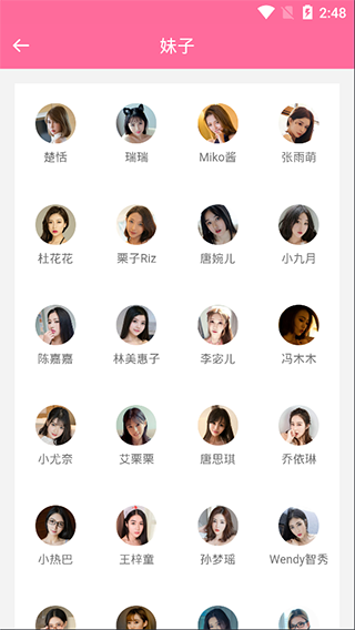 695941d3134394fb819e1775e4e92c4a.png 695941d3134394fb819e1775e4e92c4a.png