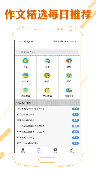 014a7267d49327605f79cf67114390fc.png 014a7267d49327605f79cf67114390fc.png