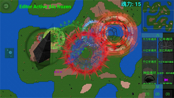 铁锈战争斗罗大陆mod下载-铁锈战争斗罗大陆mod最新版下载v1.15 铁锈战争斗罗大陆mod下载-铁锈战争斗罗大陆mod最新版下载v1.15