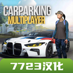 手动挡停车场免广告高清版