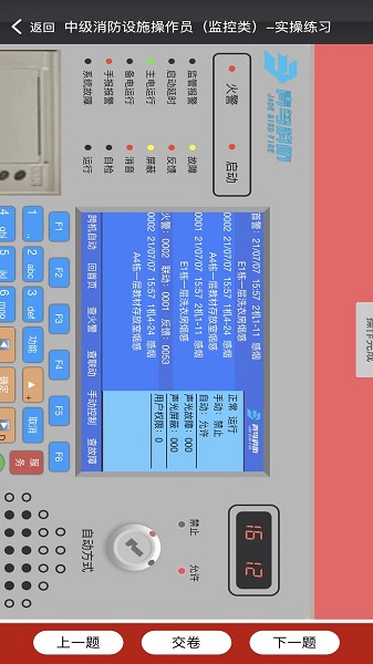 2022211173735885970.jpg 2022211173735885970.jpg