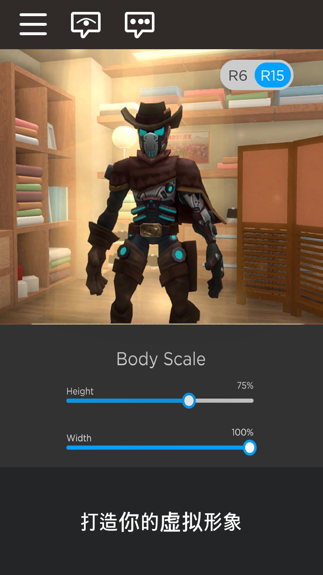 罗布乐思国际服中文版下载-罗布乐思国际服中文版2023下载v2.587.58