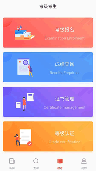 ee5267d9b045f7c96f875d4a75508f41.png ee5267d9b045f7c96f875d4a75508f41.png