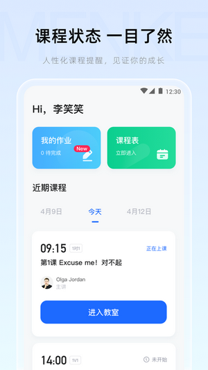 e7620e19788e49268511f7c0ddfd14a4.png e7620e19788e49268511f7c0ddfd14a4.png
