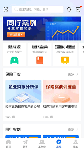 a238ef74a9dce5ea33d45de918eba8b4.png a238ef74a9dce5ea33d45de918eba8b4.png