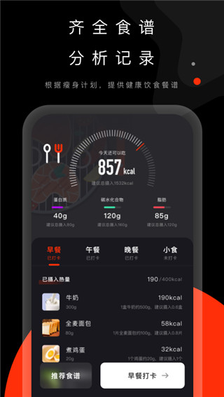 1f6d76a60f70886fe136c0b953ec6357.jpg 1f6d76a60f70886fe136c0b953ec6357.jpg