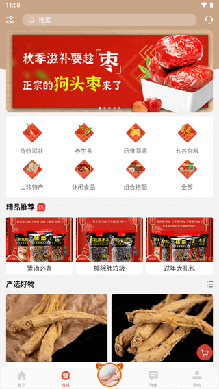 2cfd72679284415adcfc8afedaef0cb3.png 2cfd72679284415adcfc8afedaef0cb3.png