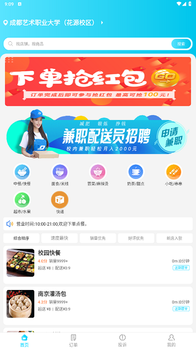 b2b95b7e7de3d9f2c0997512d6f9e851.png b2b95b7e7de3d9f2c0997512d6f9e851.png