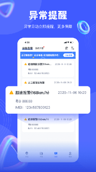 daef1614b8c00049be95954c23198a5e.png daef1614b8c00049be95954c23198a5e.png