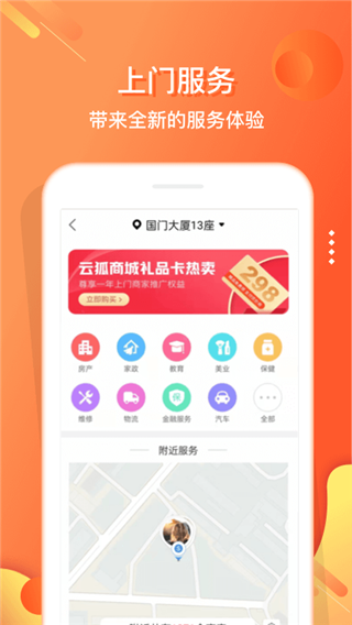 c9a860f04c63ed24561e6ad279296e51.png c9a860f04c63ed24561e6ad279296e51.png