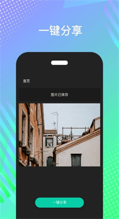 cbd09d170fa7166b5810e6a01be64760.jpg cbd09d170fa7166b5810e6a01be64760.jpg