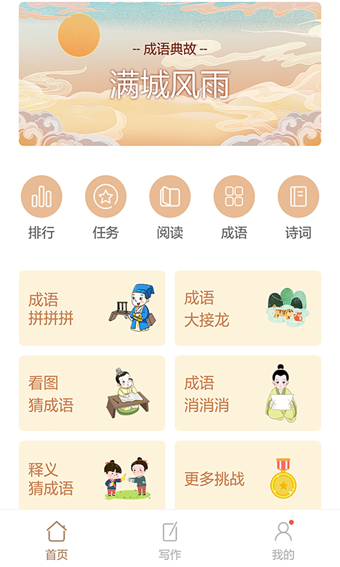 f3b2e3a15933b2cbe8ee75de87b4e45d.png f3b2e3a15933b2cbe8ee75de87b4e45d.png
