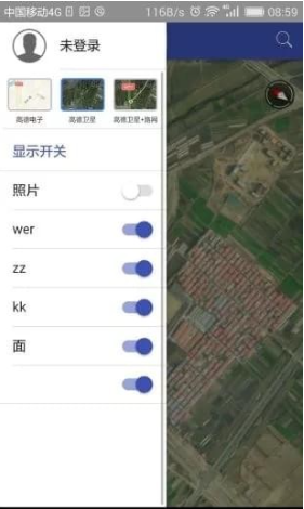 QQ图片20230803161245.png QQ图片20230803161245.png