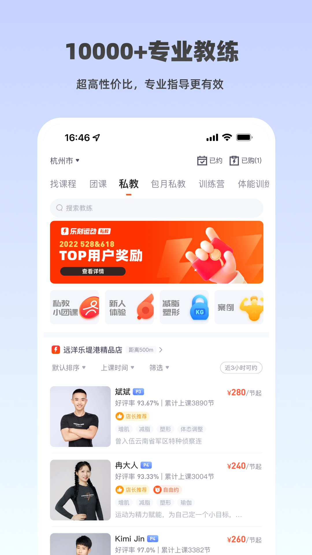 img_localize_ba0fb4d2a8f4b42d0d37b5d48f0fce48_1080x1920.png