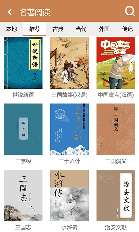 edc5da1f86786f90ebdee119e0520865.png edc5da1f86786f90ebdee119e0520865.png