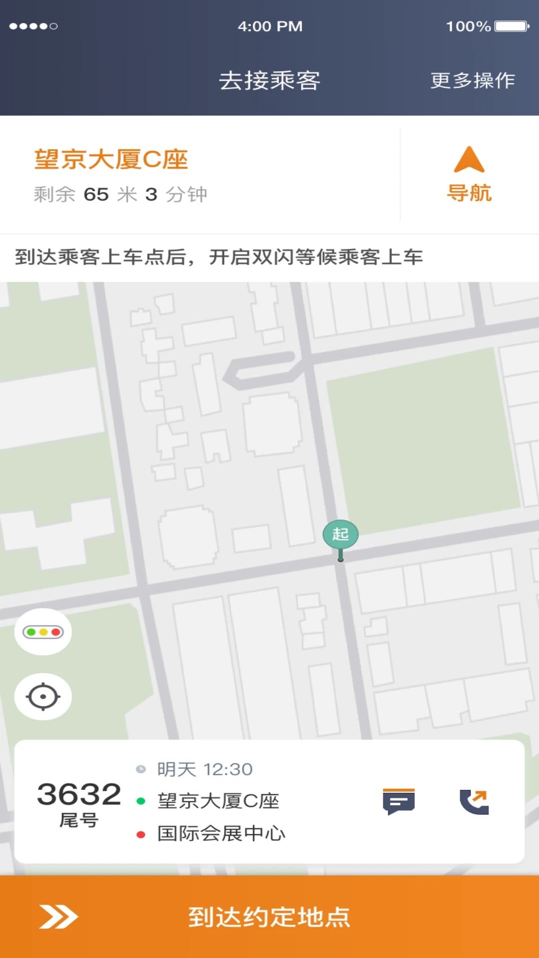 0.webp (10).jpg 0.webp (10).jpg