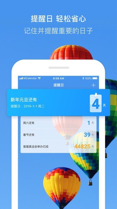 e8112a54-3bc2-4887-831d-71adb0f45742.jpg e8112a54-3bc2-4887-831d-71adb0f45742.jpg