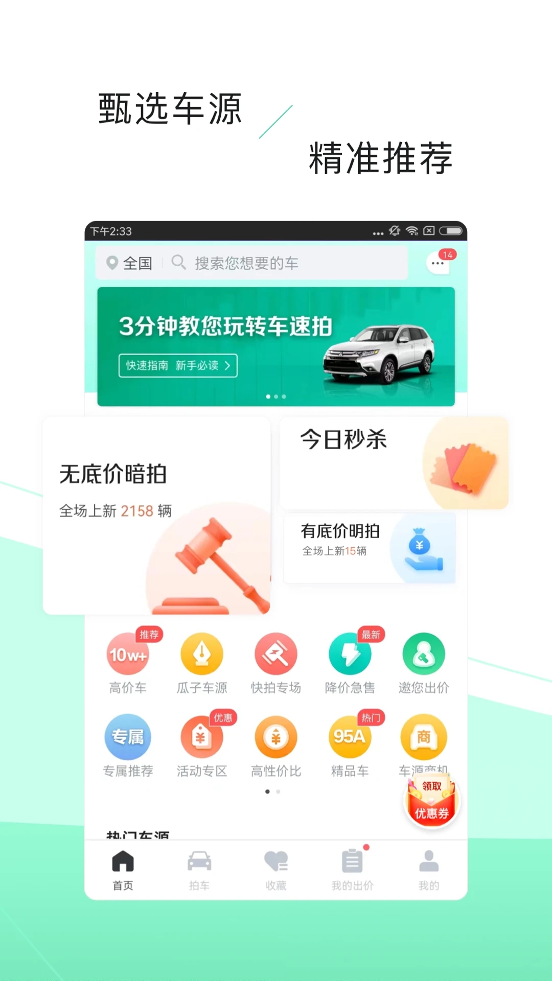 0.webp (82).jpg 0.webp (82).jpg