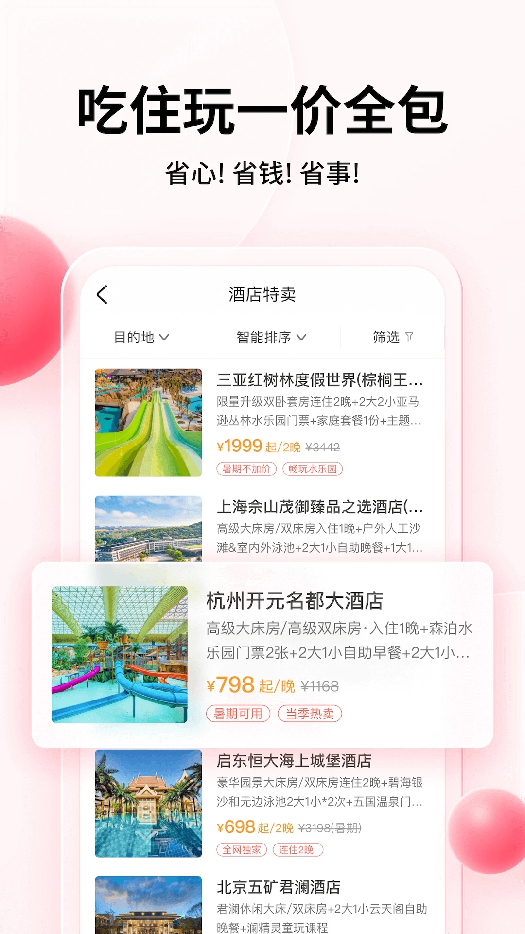 0.webp (100).jpg 0.webp (100).jpg