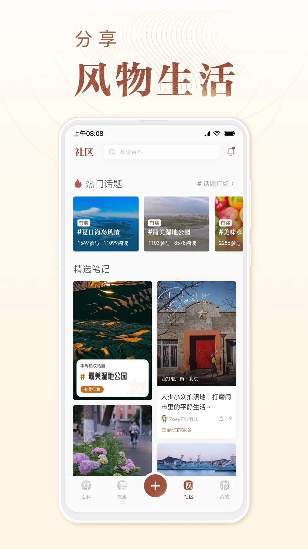 0.webp (29).jpg 0.webp (29).jpg