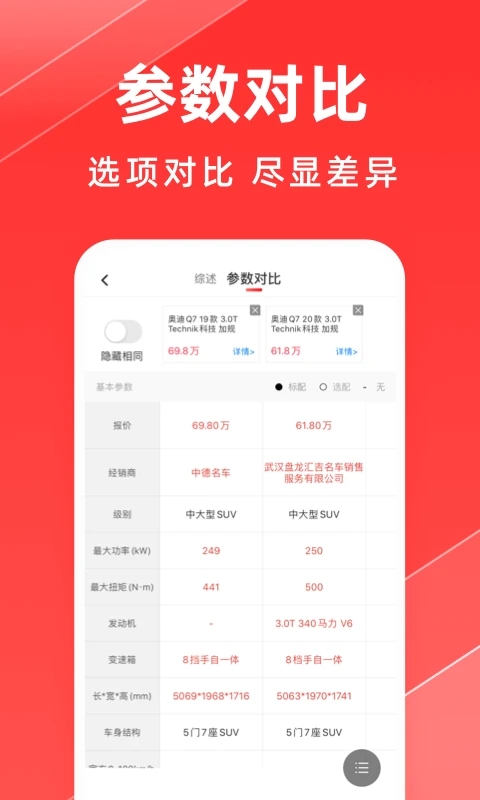 0.webp (20).jpg 0.webp (20).jpg